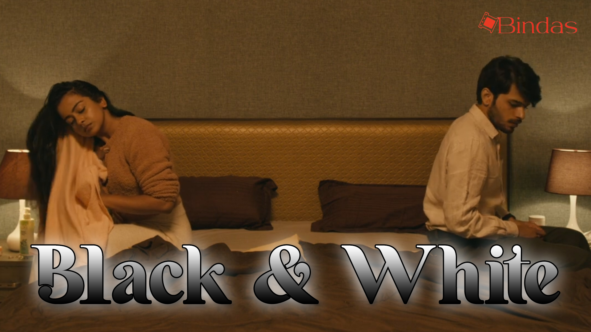 ब्लैक एंड व्हाइट | BLACK & WHITE